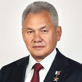 ШОЙГУ Сергей Кужугетович
