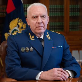 ГУЦАН Александр Владимирович