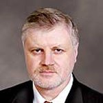 МИРОНОВ Сергей Михайлович