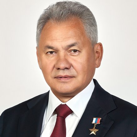 Совет Безопасности Российской Федерации