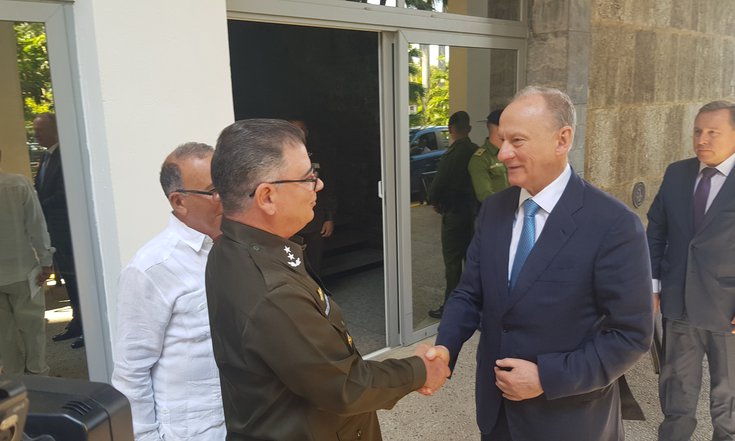 2 марта 2023 Куба консульлтации