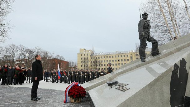 03.12.2021 Медведев