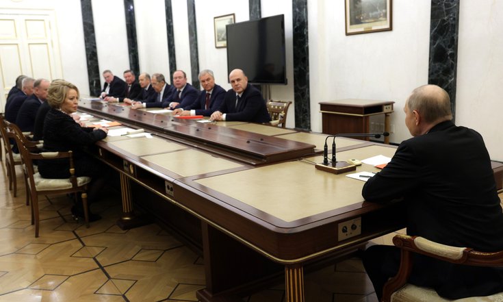 Путин11042024