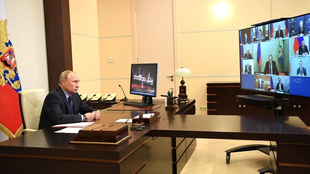СОВБЕЗ Путин 30 мая