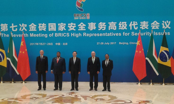 7 встреча высоких представителей государств БРИКС