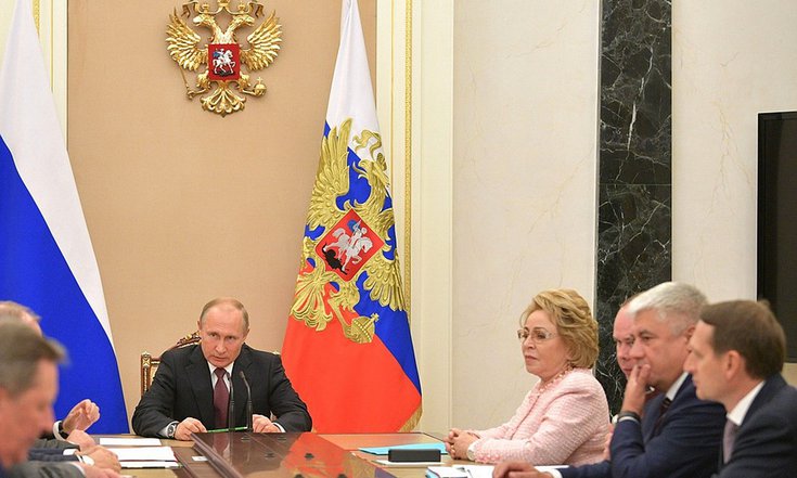 Cовещание с постоянными членами Совета Безопасности