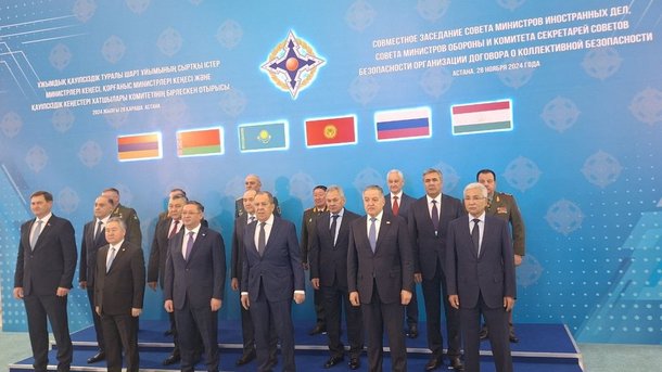 Совет коллективной безопасности