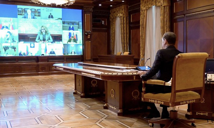 10.07.20 Медведев