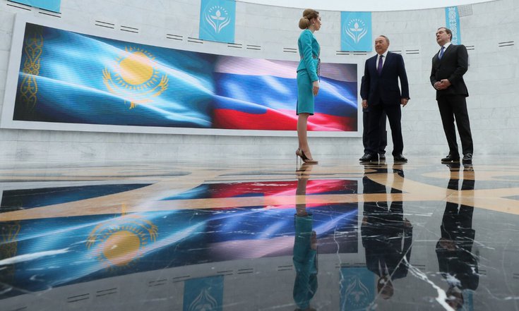 визит Дмитрия Медведева в Казахстан