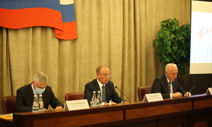 Патрушев