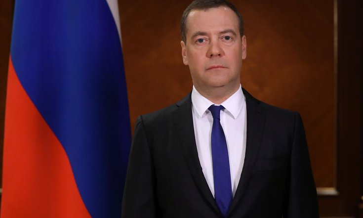 Обращение Заместителя Председателя Совета Безопасности Д.Медведева
к гражданам России