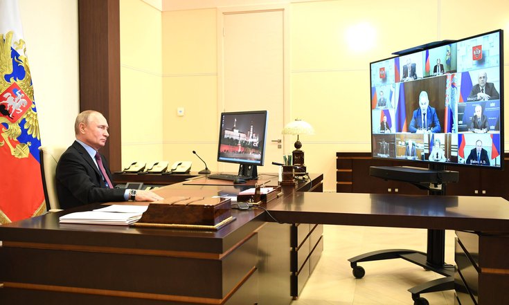 SAIT_110620