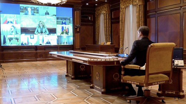 10.07.20 Медведев