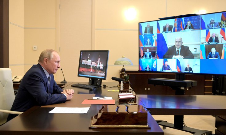 Путин07102021