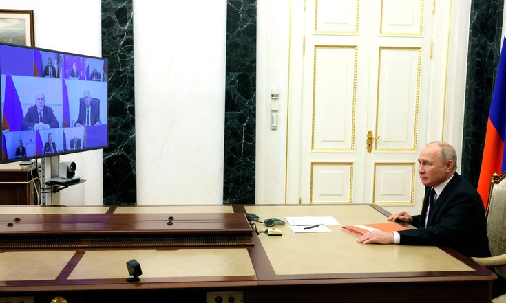 Путин22092023