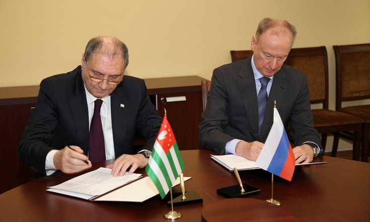 23032023Патрушев