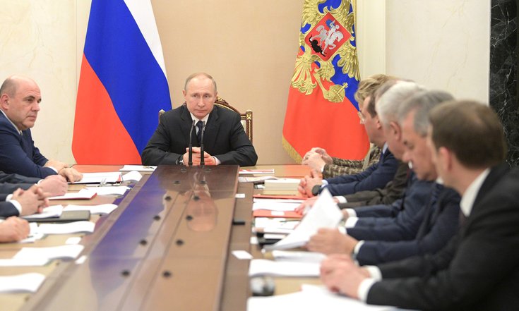 совещание с постоянными членами Совета Безопасности