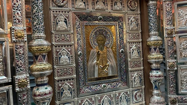 Сергей Шойгу