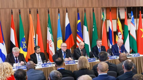 Церемония открытия антитеррористической конференции БРИКС в Москве (фото)