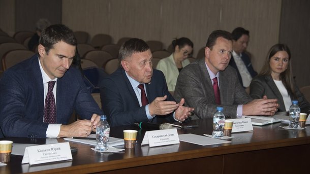 Совет Безопасности