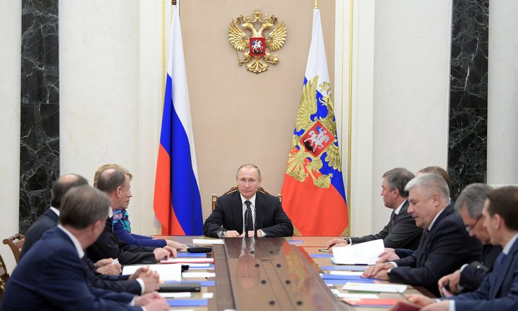 Совещание СБ РФ