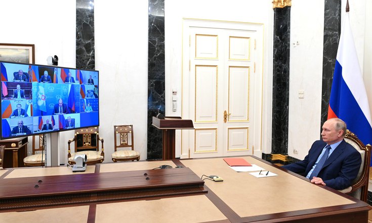 Совещание СБ РФ 2021-06-18