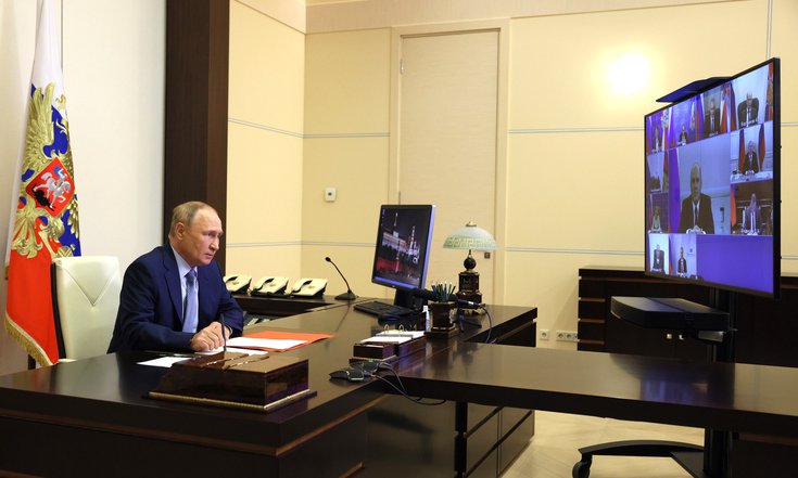 СБ РФ 020922