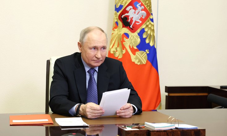 13.02.2024