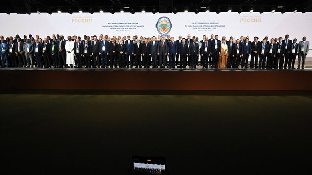 Новую архитектуру глобальной безопасности представители 104 стран обсудили  на 13-й международной встрече в Москве