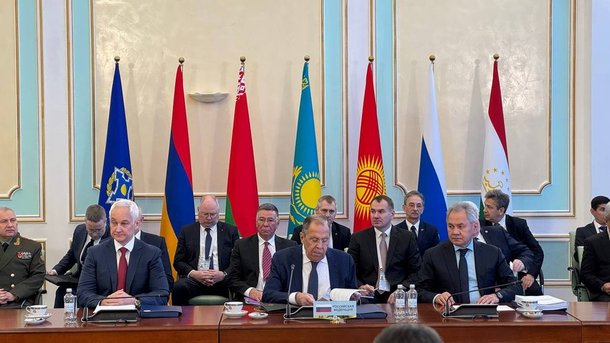 Совет коллективной безопасности