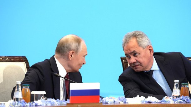 Совет коллективной безопасности