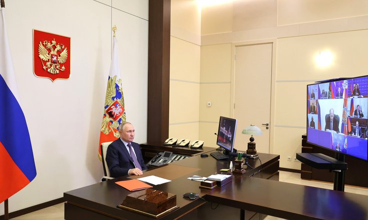 путин