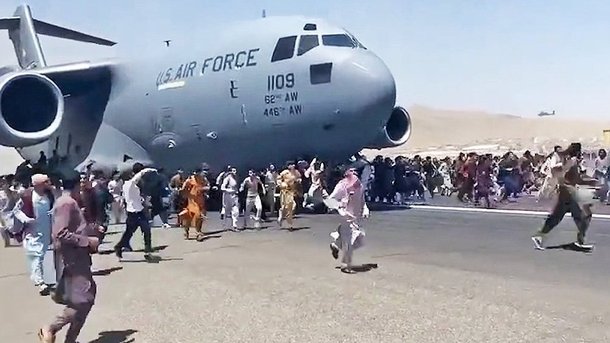 Вывод войск из Афганистана
