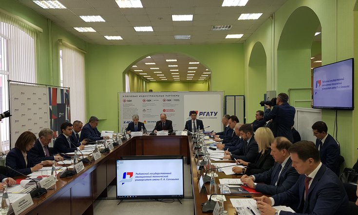 Патрушев совещание 030223