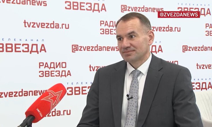 Интервью заместителя Секретаря Совета Безопасности Российской Федерации Алексея Шевцова телеканалу "Звезда"