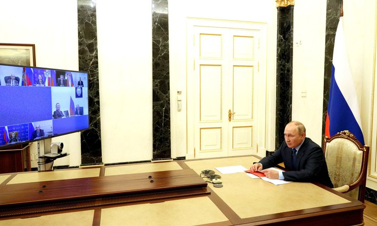 ВВП 28.07.22