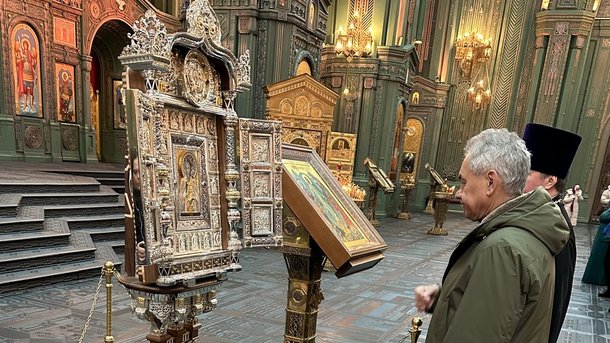 Сергей Шойгу