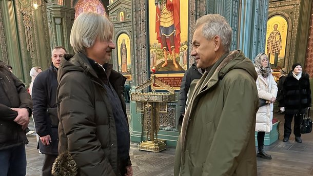 Сергей Шойгу