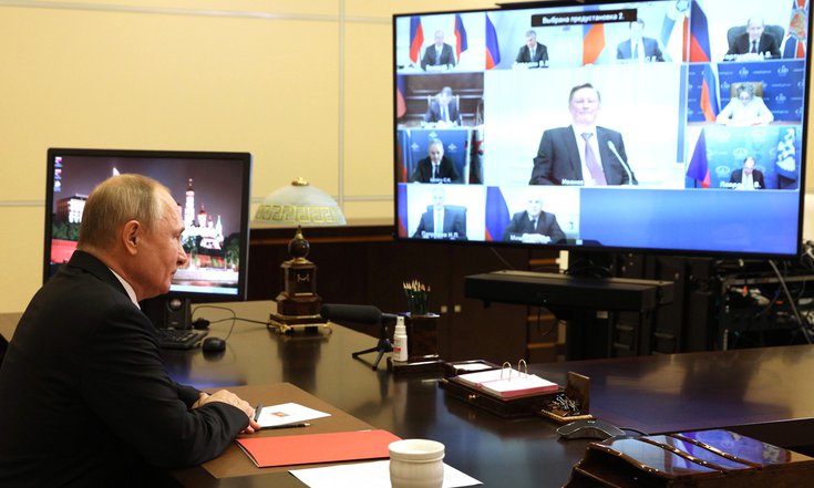 Путин 21052021