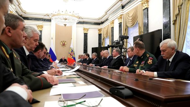 заседание Совета Безопасности
