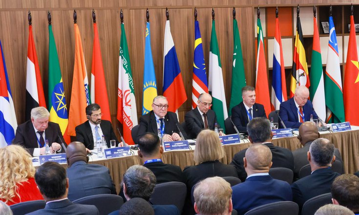 Церемония открытия антитеррористической конференции БРИКС в Москве (фото)