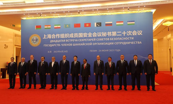 Секретари Советов Безопасности на ШОС