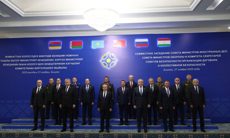 Секретарь Совета Безопасности России Сергей Шойгу принял участие в совместном заседании СМИД, СМО, КССБ ОДКБ