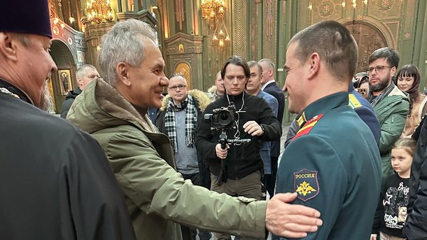 Сергей Шойгу