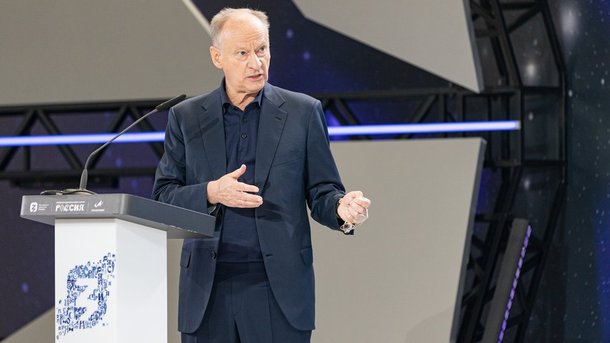 Патрушев