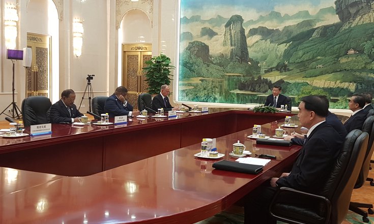 Си Цзиньпин