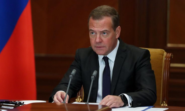 Медведев Д.А.