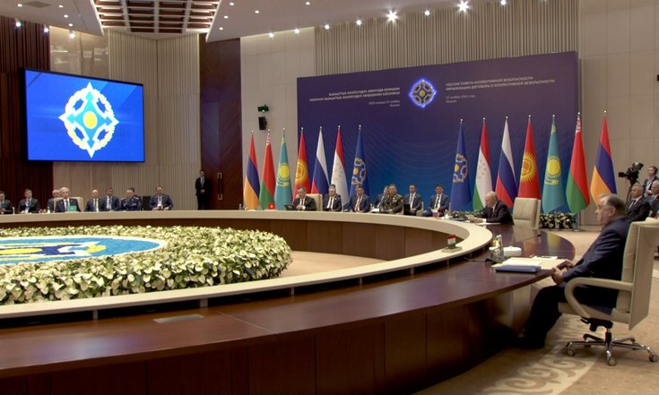 Сергей Шойгу принял участие в расширенном заседании Совета коллективной безопасности ОДКБ