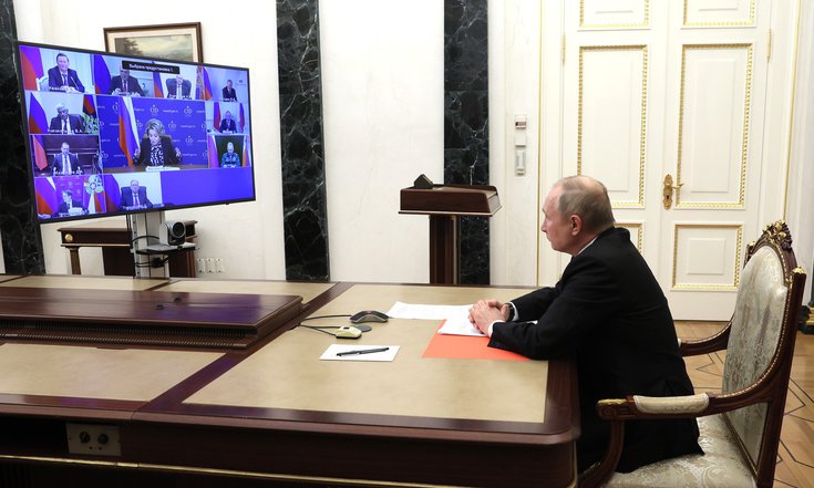 На главную