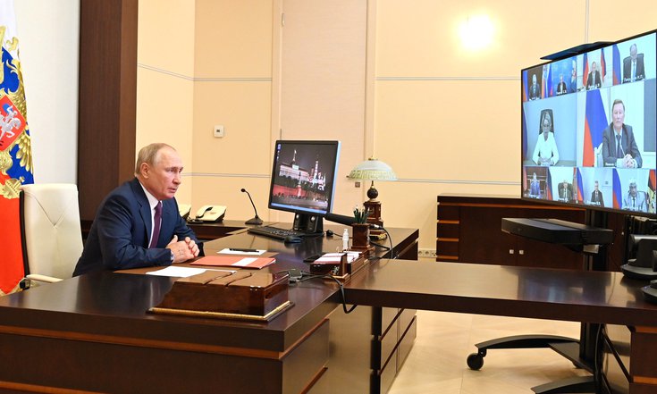 Совбез 13 августа 2021